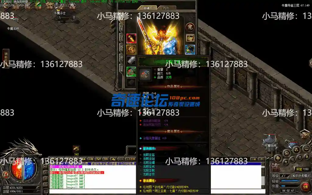 Images12.webp