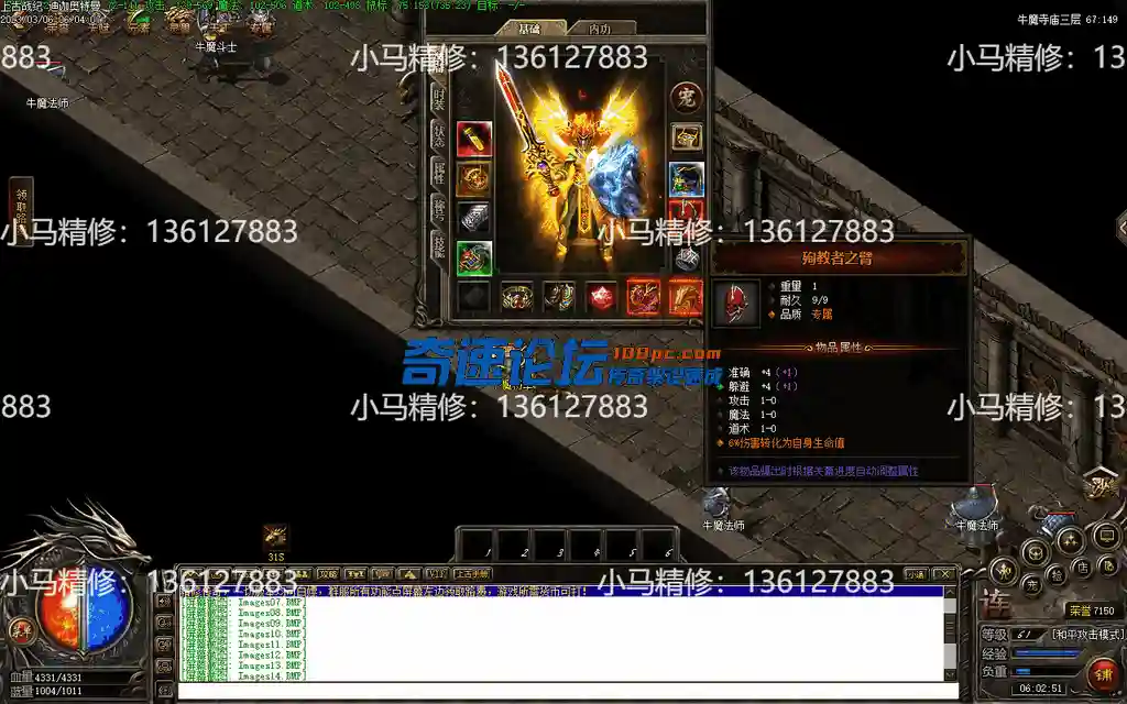 Images15.webp