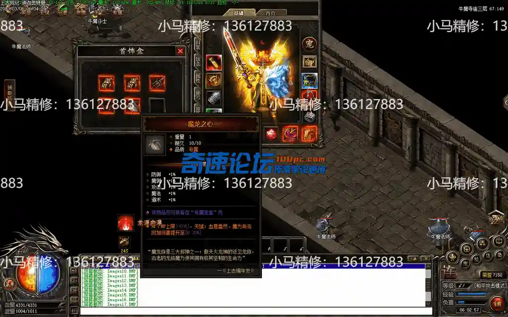 Images18.webp