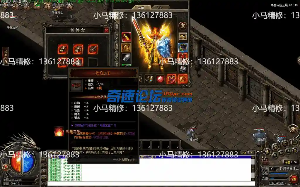 Images19.webp