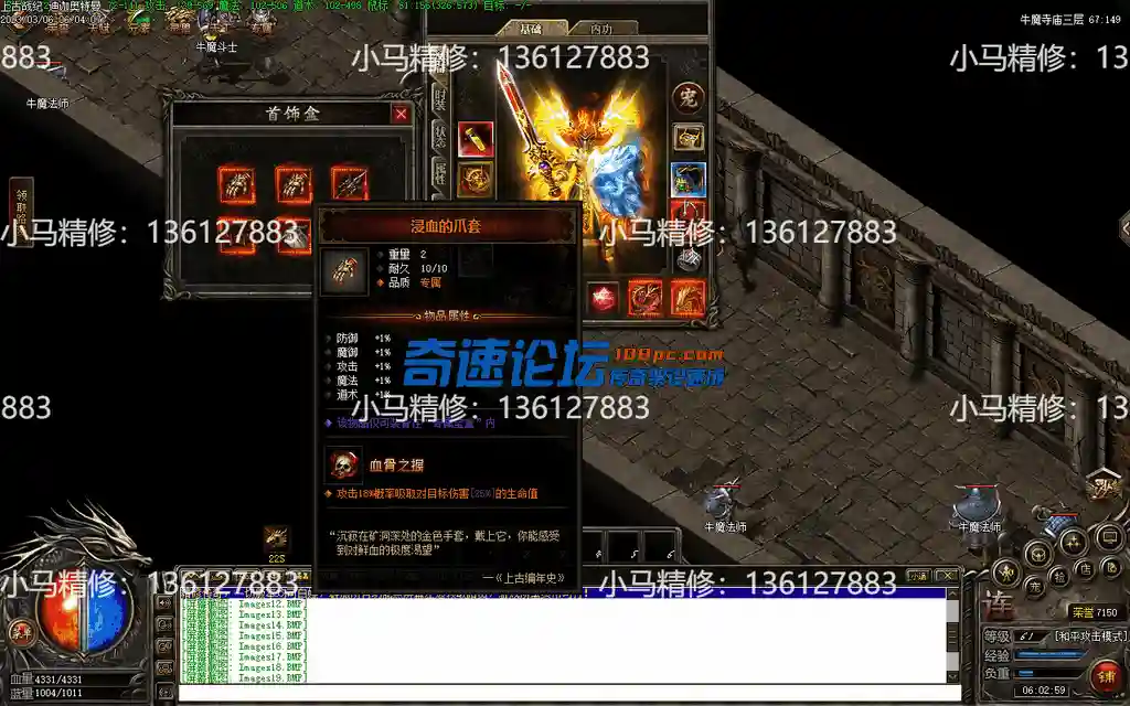 Images20.webp