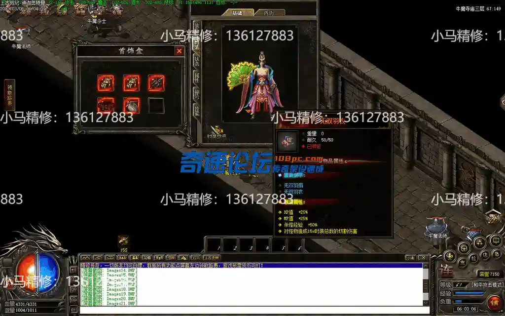 Images22.webp