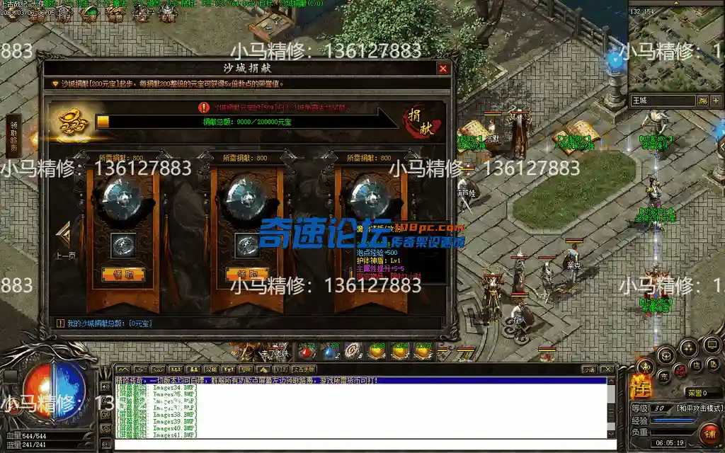 Images42.webp