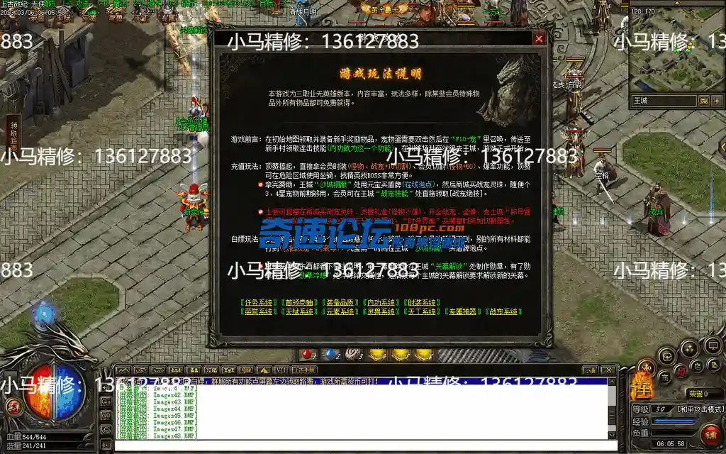 Images49.webp
