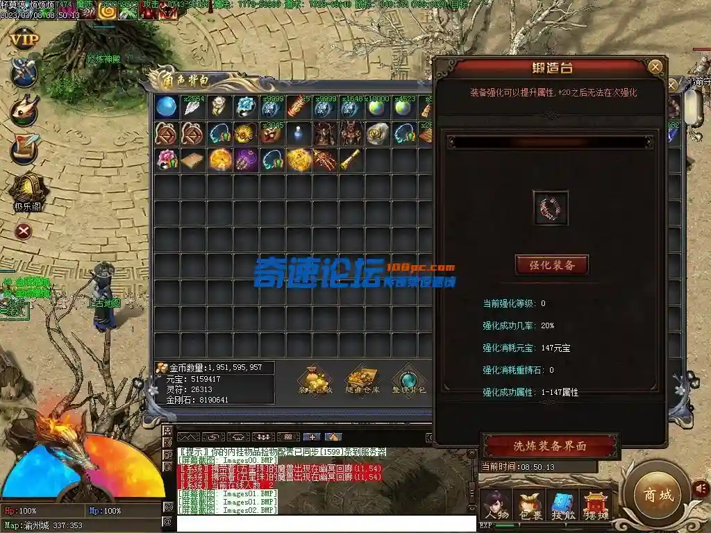 Images03_看图王_看图王.webp