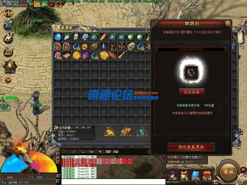 Images04_看图王_看图王.webp