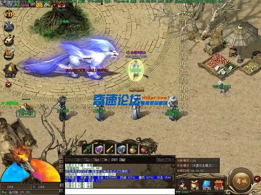 Images06_看图王.webp