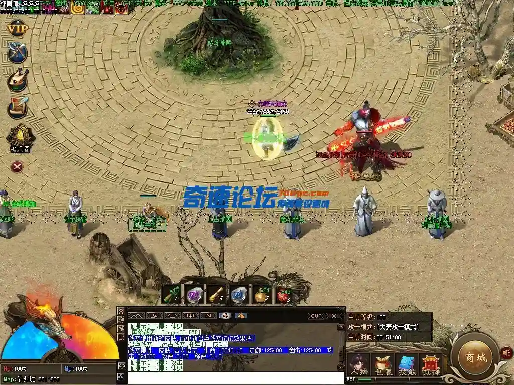 Images07_看图王.webp