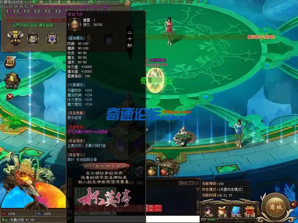 Images14_看图王.webp