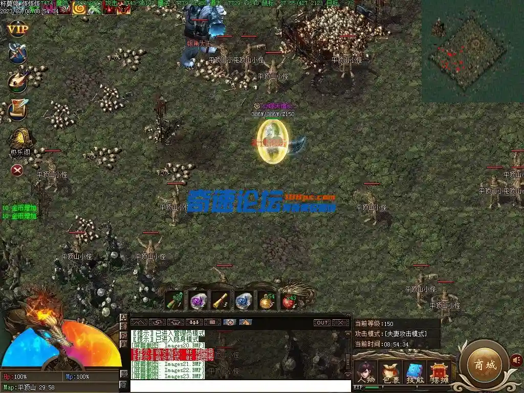 Images24_看图王.webp