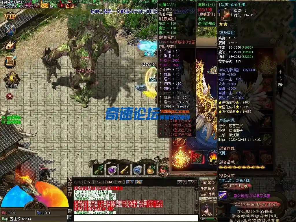 Images30_看图王.webp