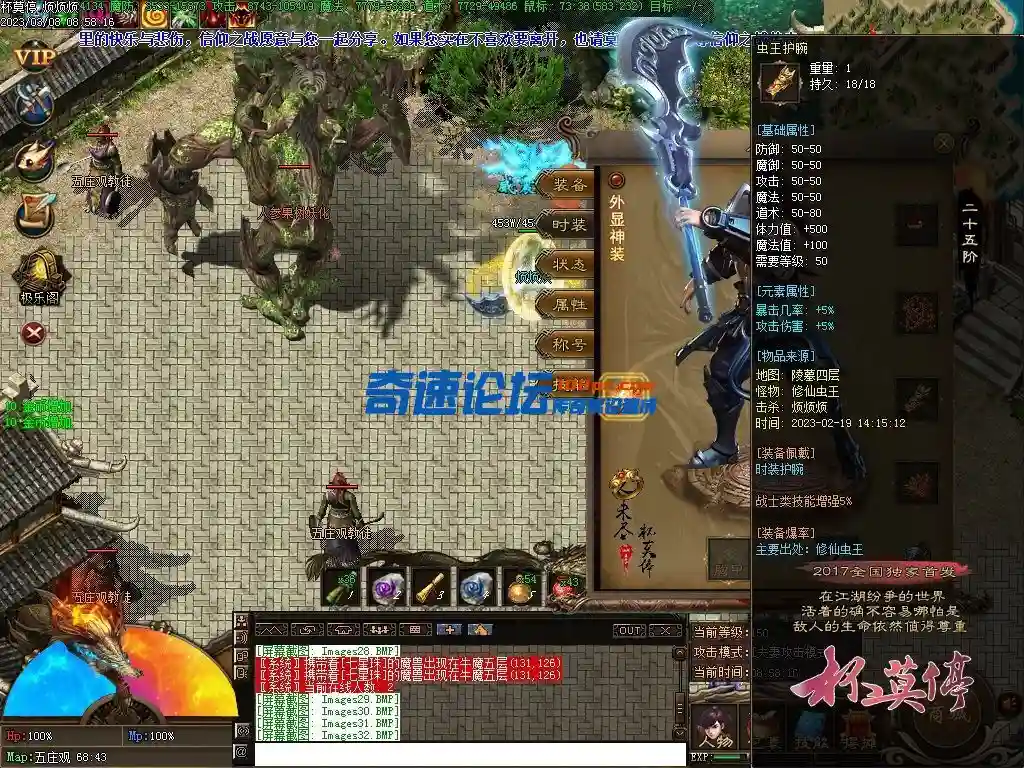 Images33_看图王.webp