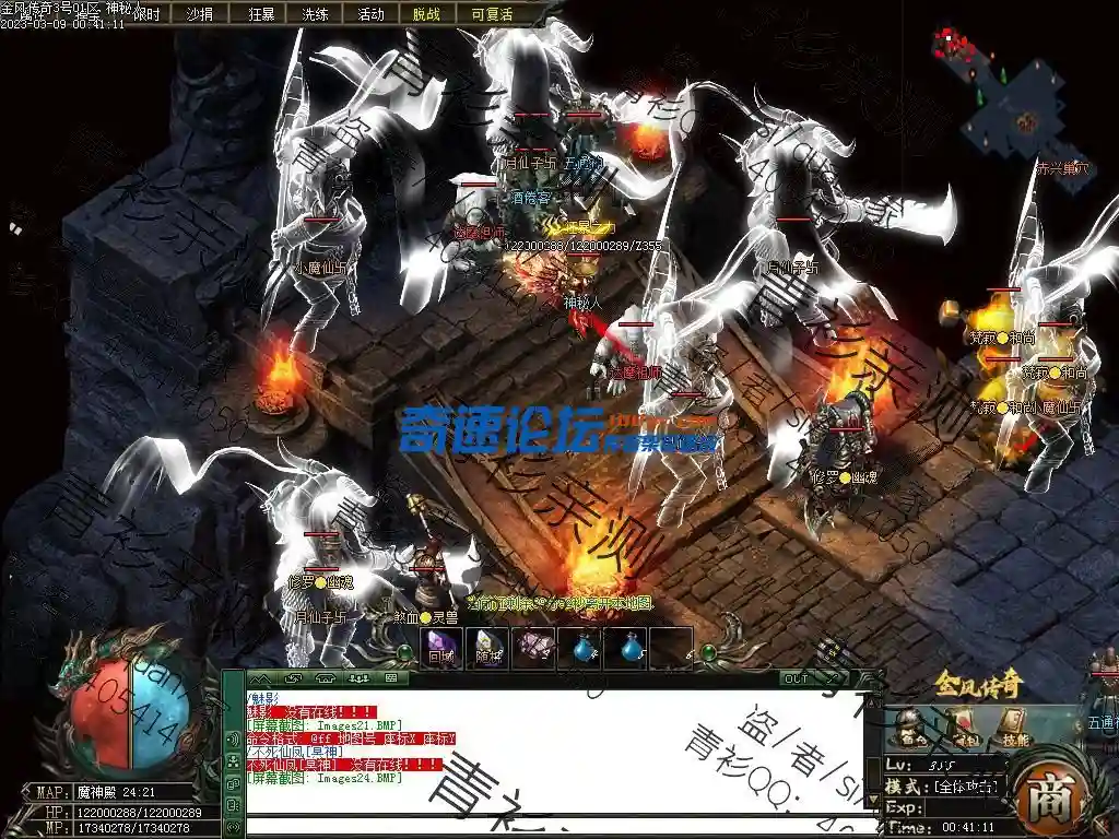 Images25.webp