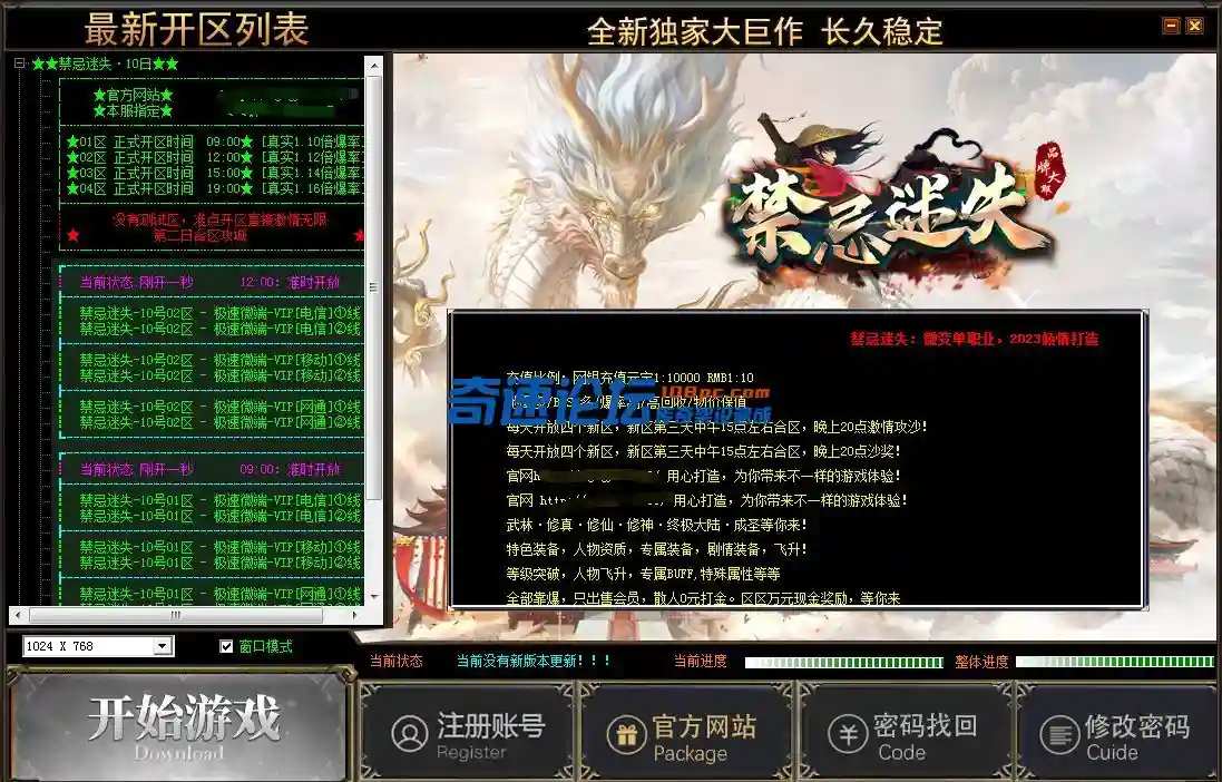(FL`AJ~ONT~5DR}L)]WFEC0.webp