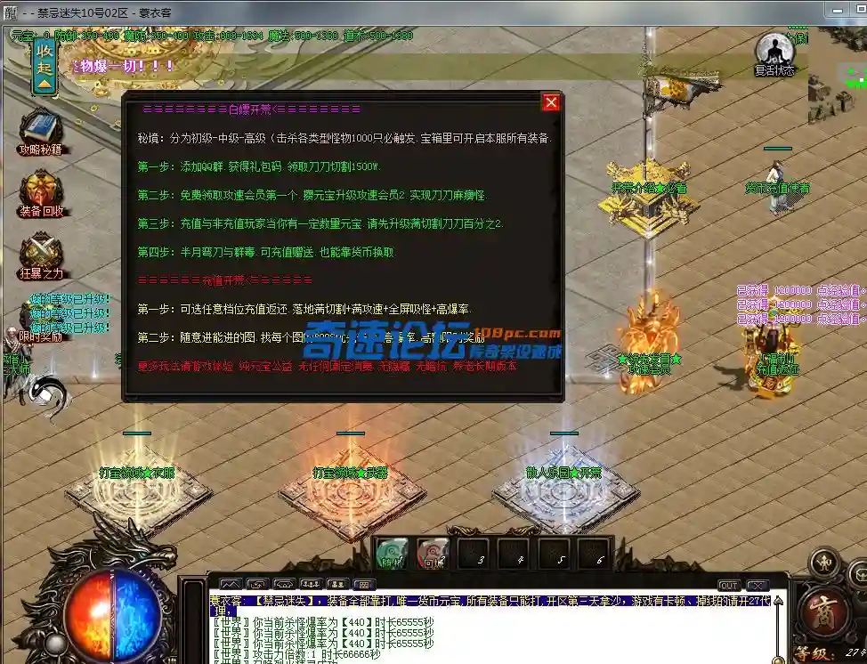 `S88IOB)0RULT}3]F7THU$V.webp
