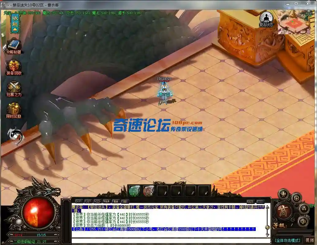 OI(0D[G09XZU8P]@0L`77CG.webp