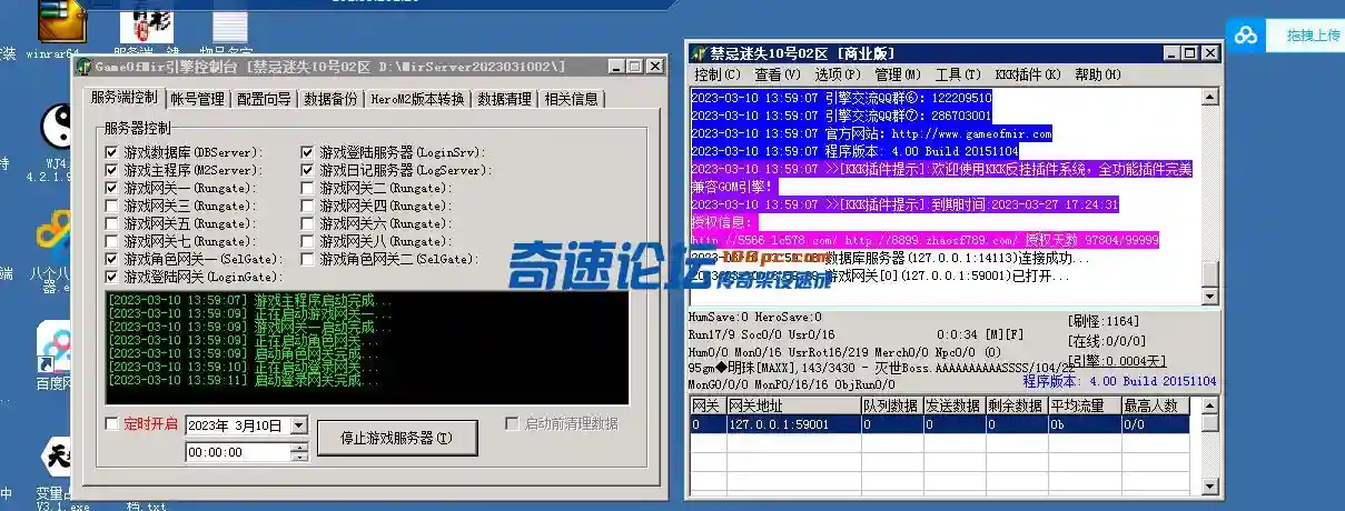 TV9CEZ4YY~ALL}DBXZ`)XTB.webp