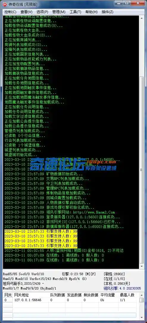 8.webp