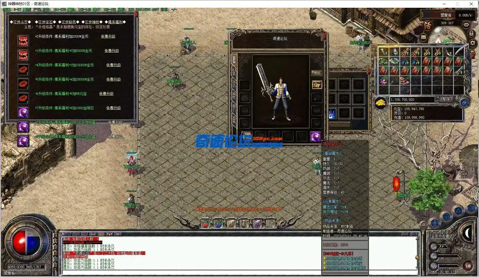image.webp