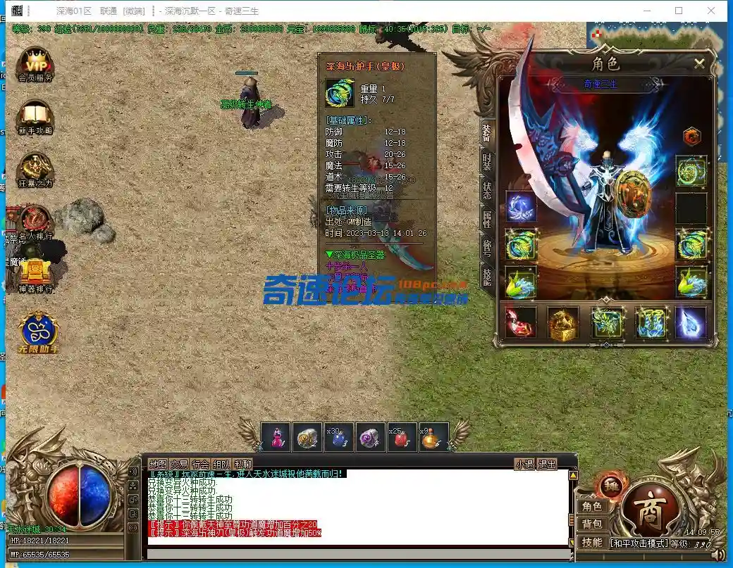 279YS4O9$_K%LUQ[[WJMC3C.webp