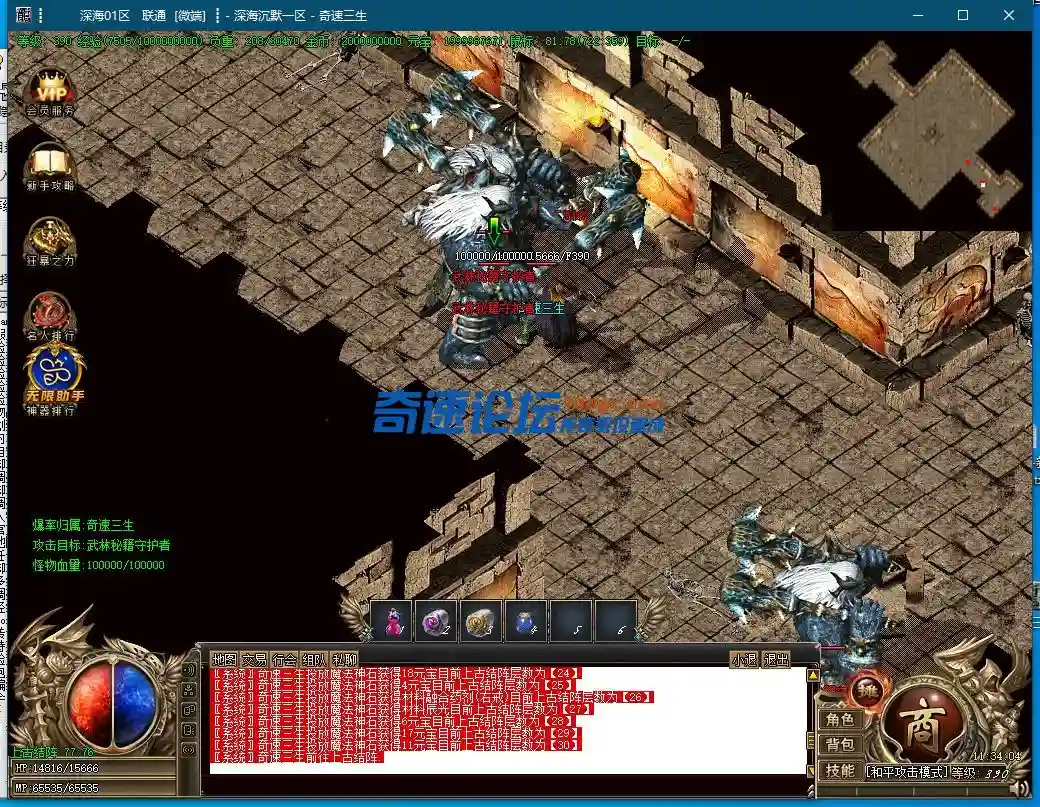 UJX]B6WJW7L3_NG4RSJ_HYP.webp