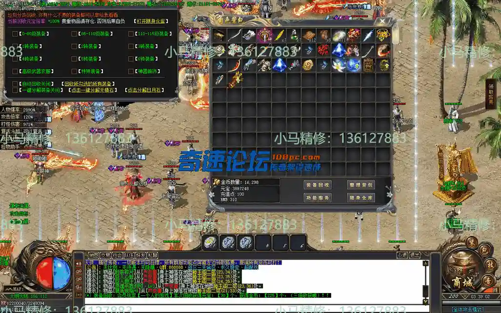Images04.webp