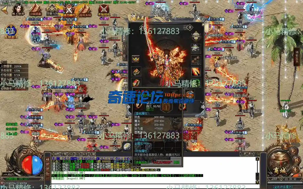 Images12.webp