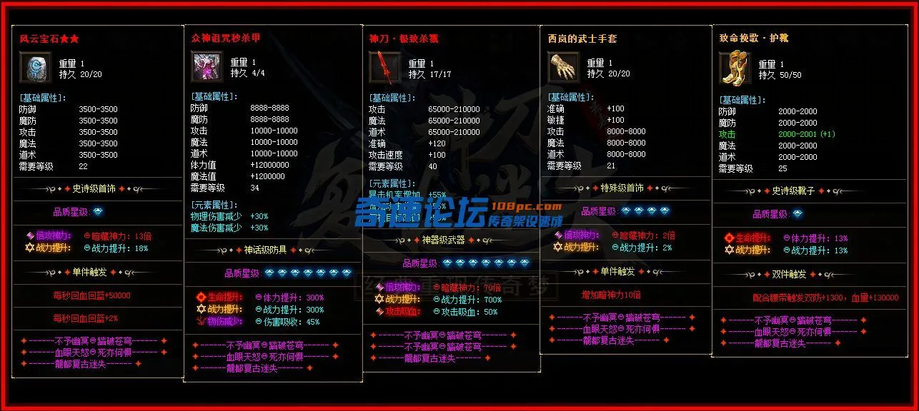 4.webp