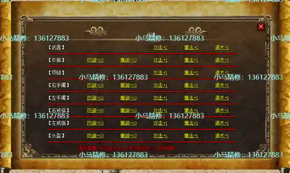 1.webp