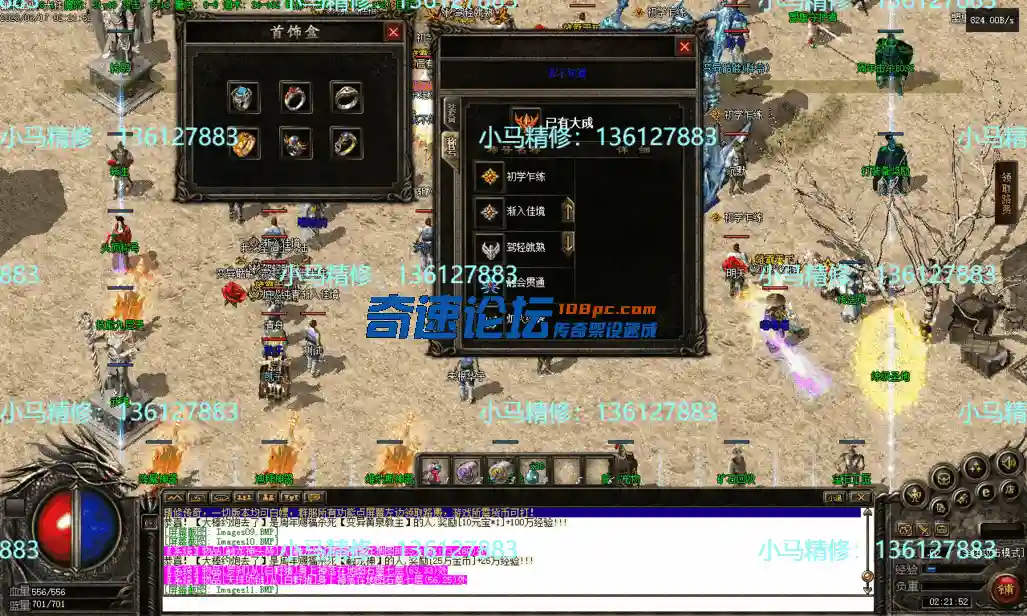Images13.webp