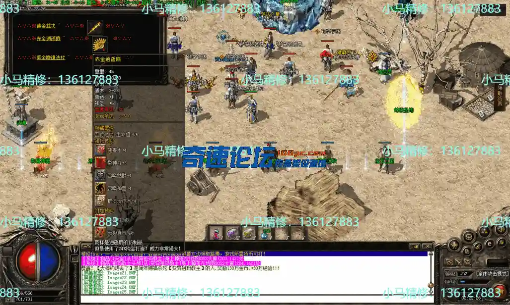Images27.webp