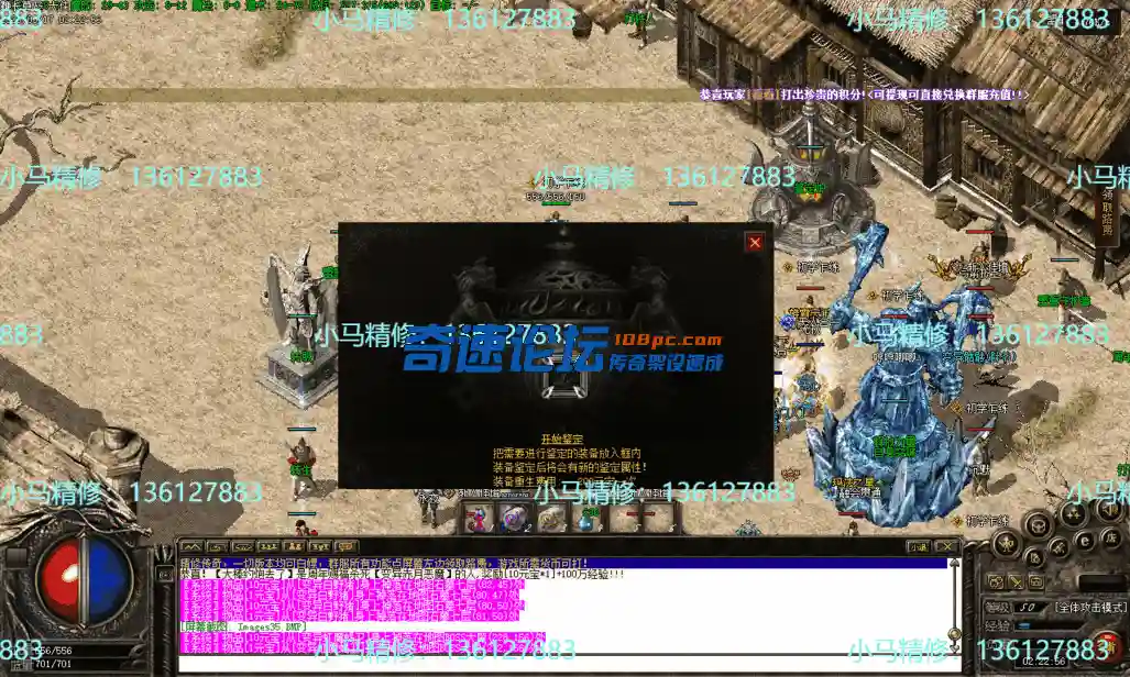 Images36.webp