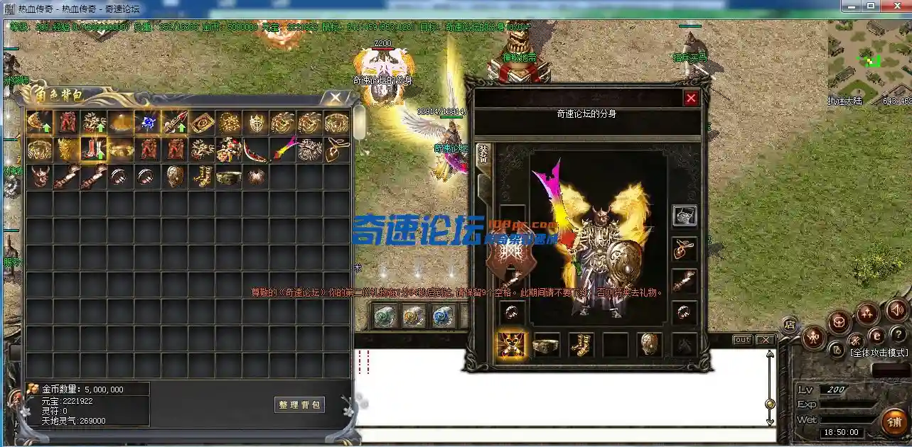 QQ图片20230320185035.webp