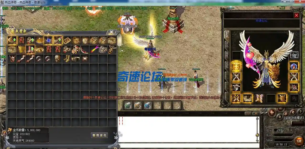 QQ图片20230320185044.webp