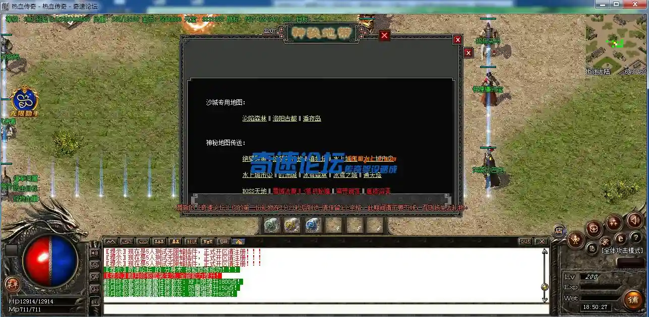 QQ图片20230320185046.webp