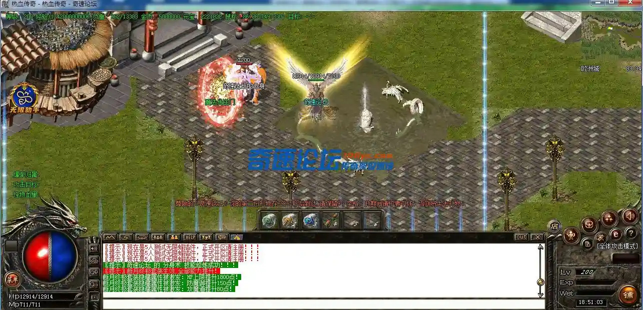 QQ图片20230320185112.webp
