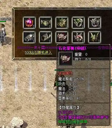 81.webp