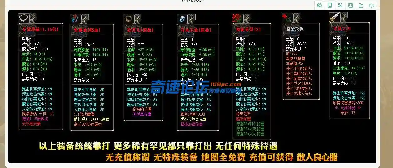 QQ图片20230322144000.webp