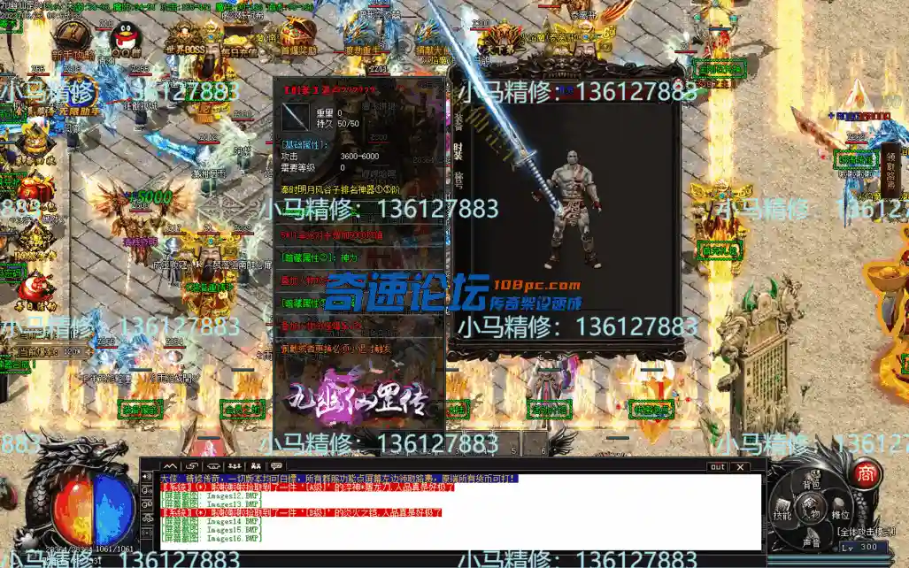 Images17.webp