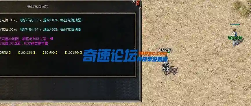 QQ截图20230323105423.webp