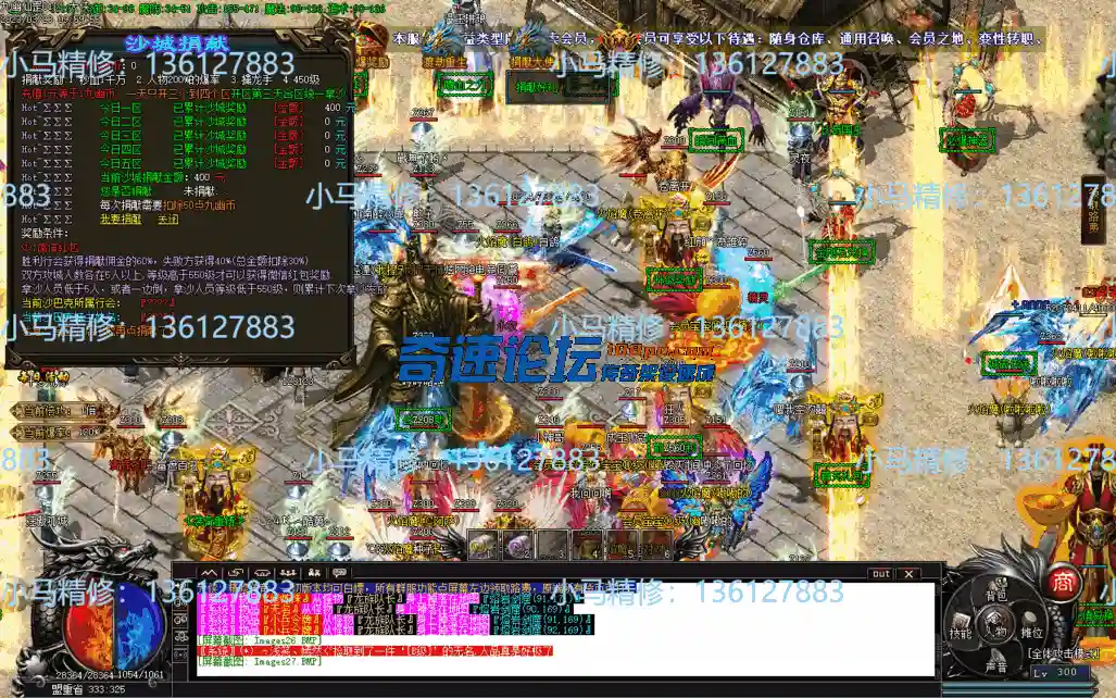 Images28.webp
