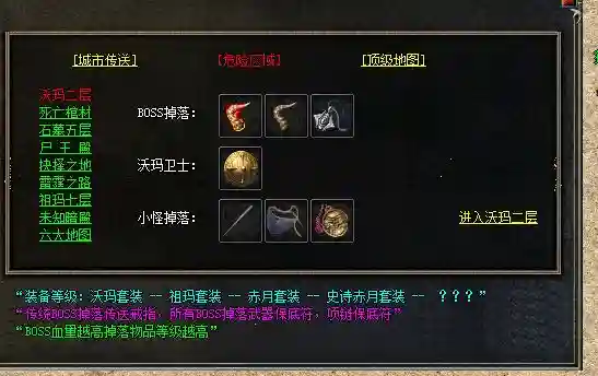 QQ截图20230323105445.webp