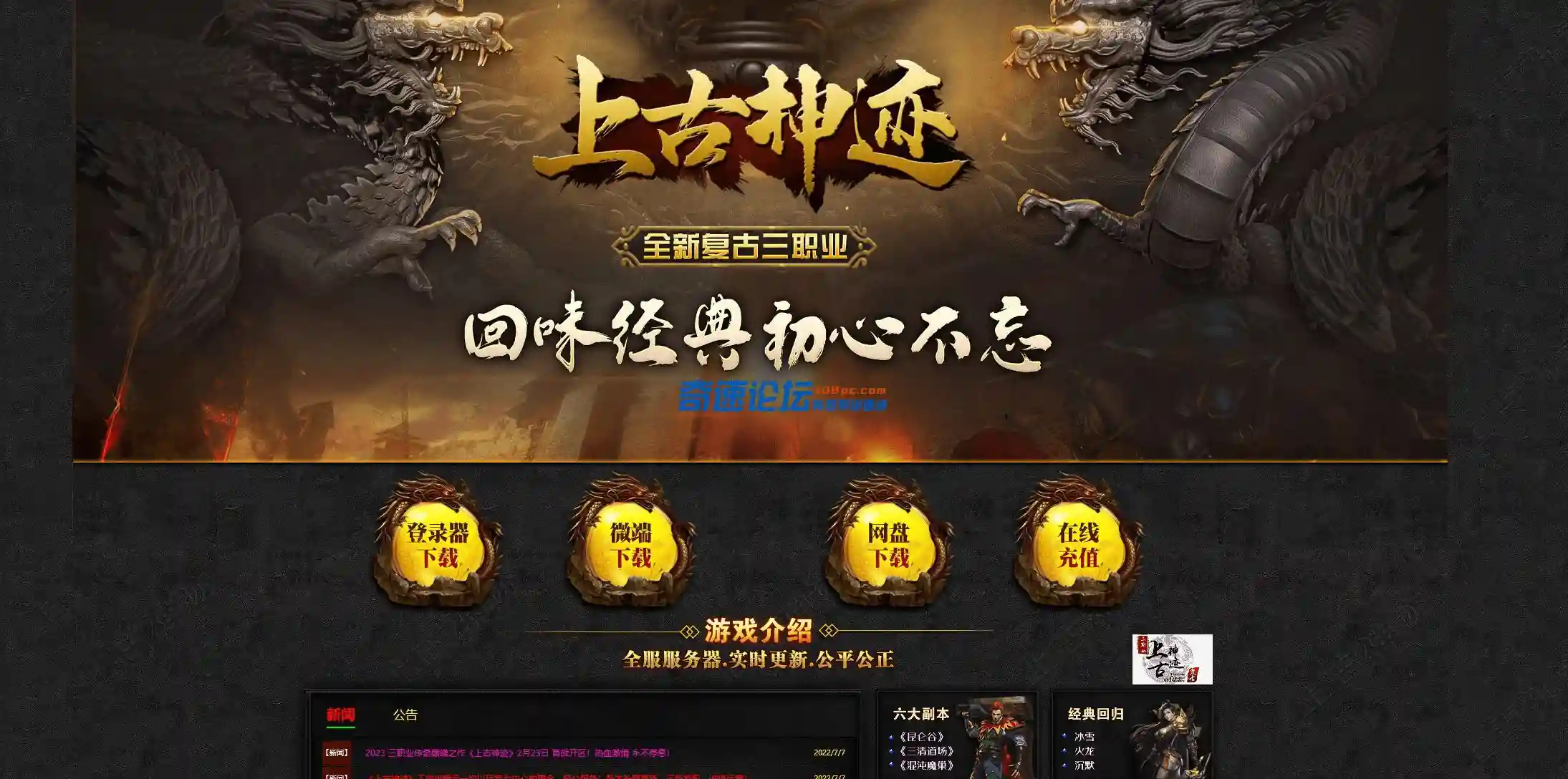 网站1.webp