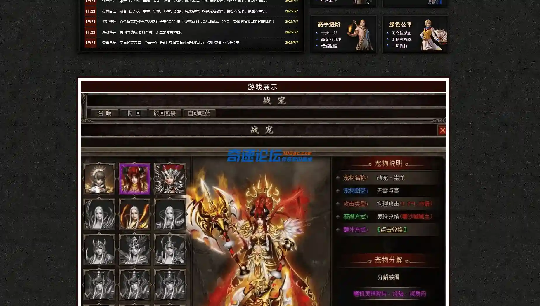 网站2.webp