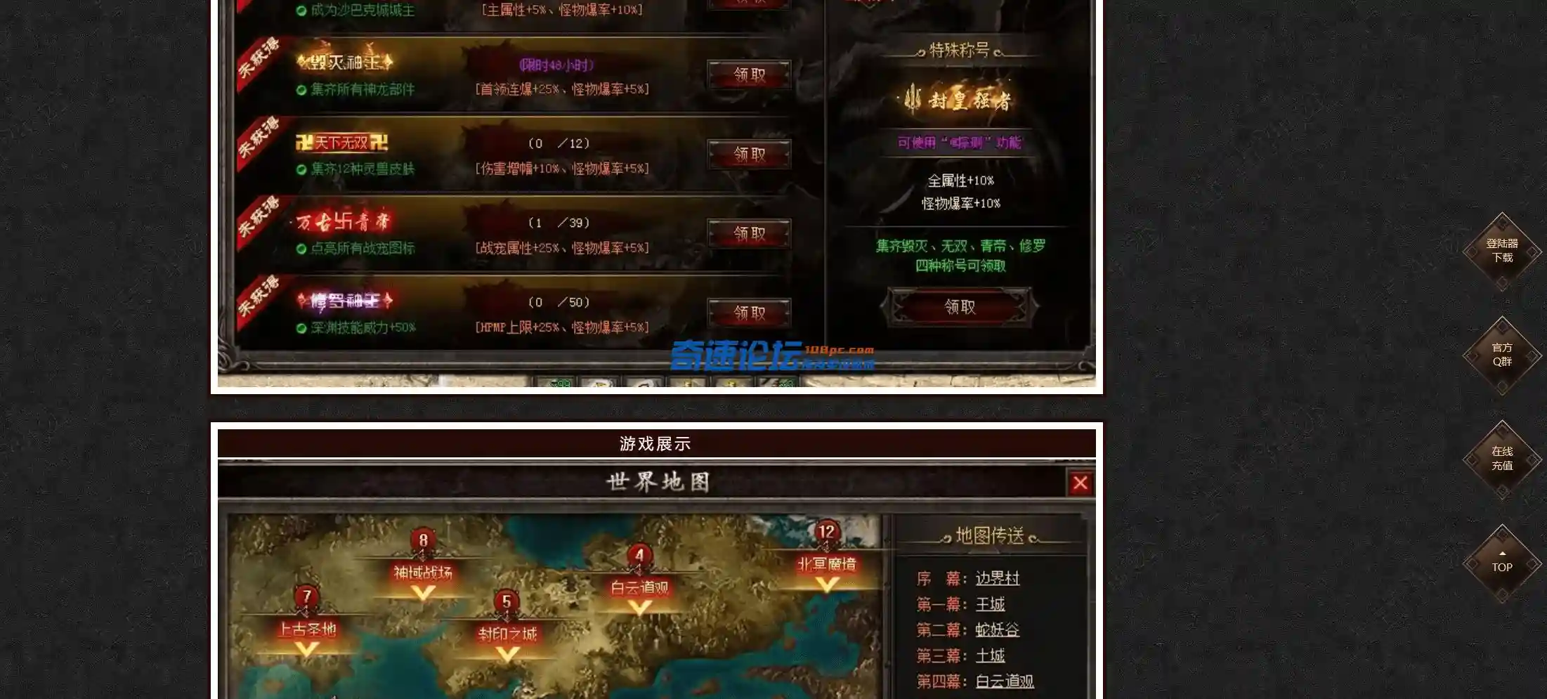 网站3.webp