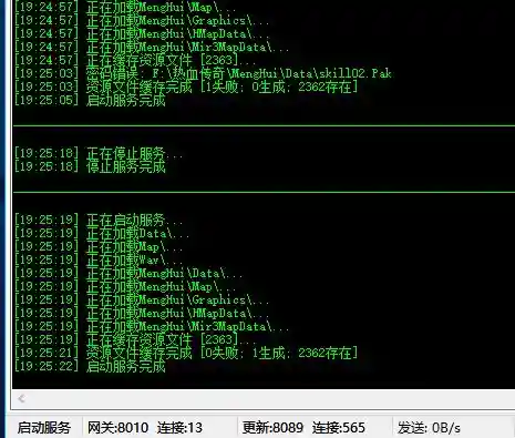 QQ截图20230325172630.webp