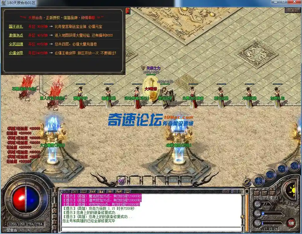 QQ图片20230325171527.webp