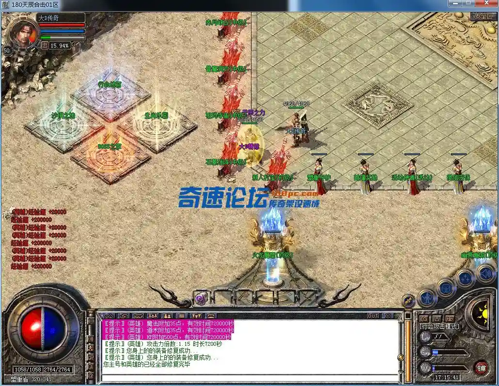 QQ图片20230325171544.webp
