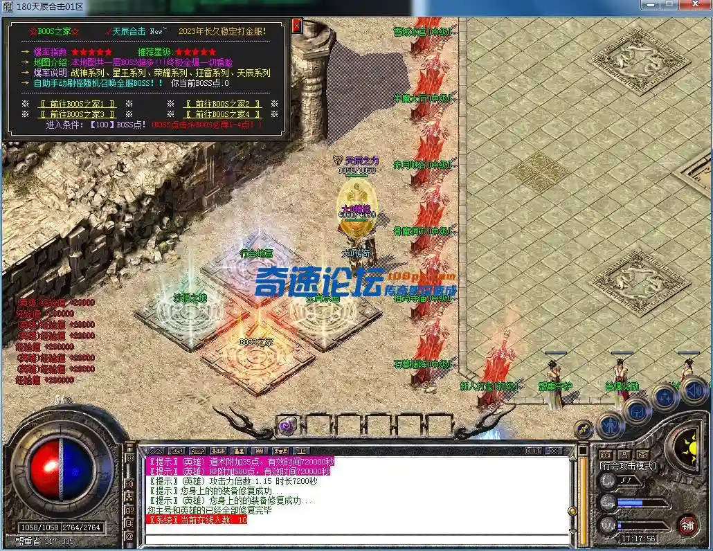 QQ图片20230325171759.webp