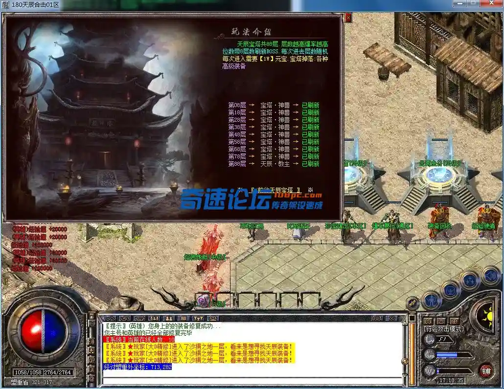 QQ图片20230325171838.webp